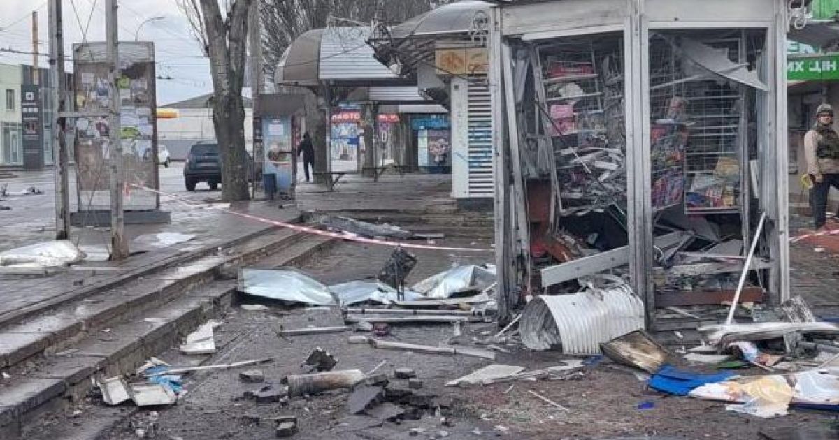 Херсон